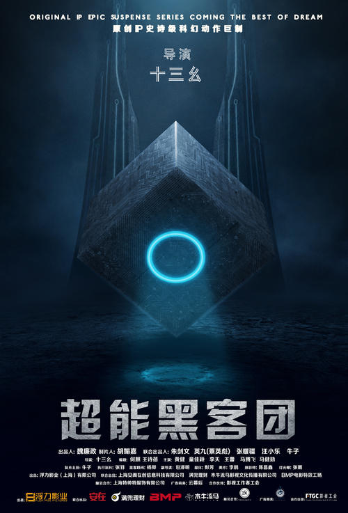 怎么办理托业证书TOEIC证书